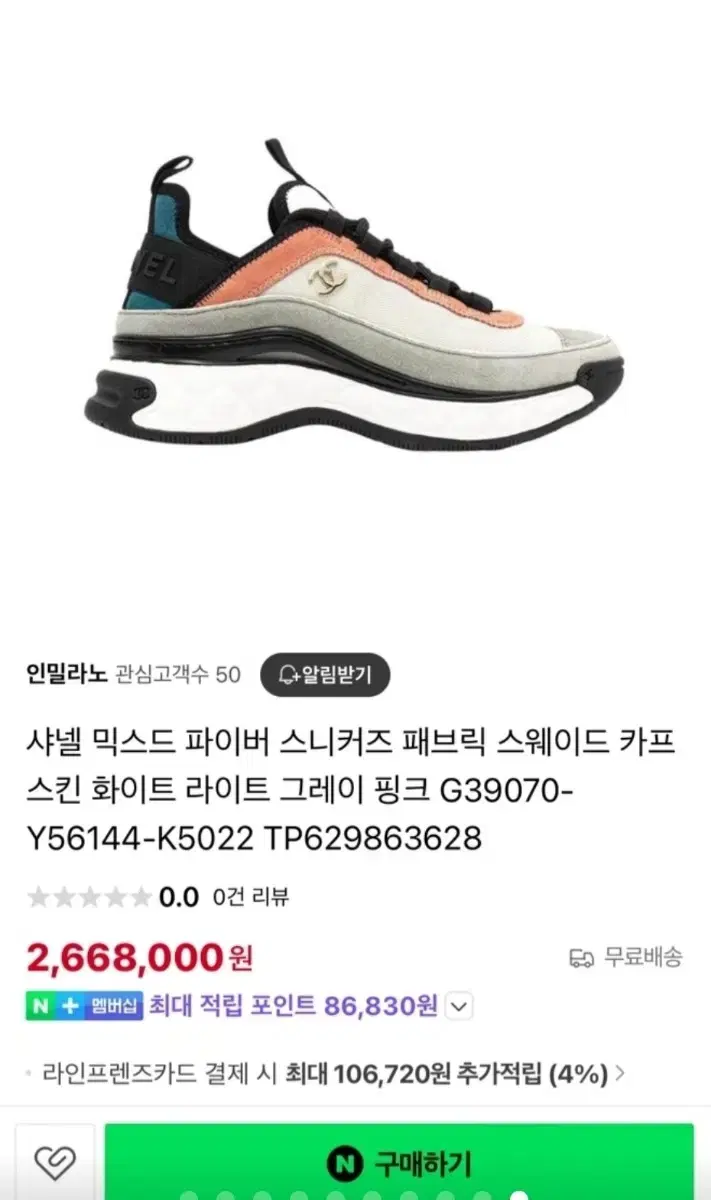 thumbnail-9